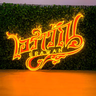 Custom LED Neon Sign